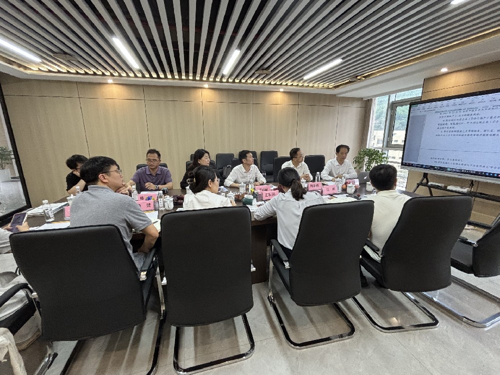 超越空间，重塑价值 | 麦迪森（青田）服务力升级研讨会，定义园区赋能新范式